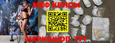 хмурый Партизанск