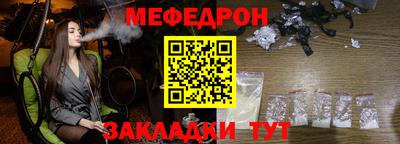 герыч Пенза
