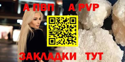 хмурый Партизанск