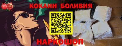 сатива Первоуральск