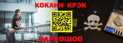 хмурый Партизанск