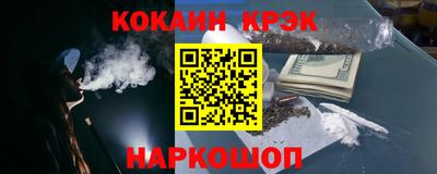 герыч Пенза