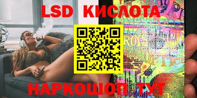mix Обь