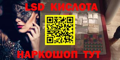 хмурый Партизанск
