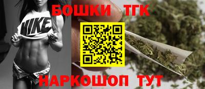 герыч Пенза