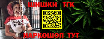 сатива Первоуральск