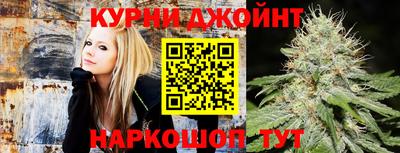сатива Первоуральск