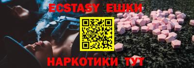 сатива Первоуральск