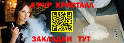 хмурый Партизанск