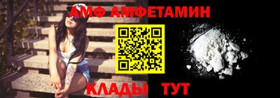 хмурый Партизанск