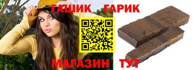 хмурый Партизанск