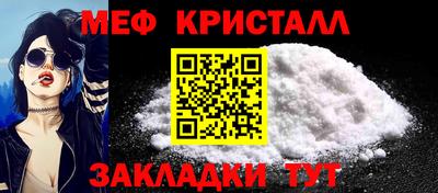 герыч Пенза