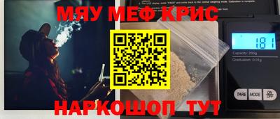 хмурый Партизанск