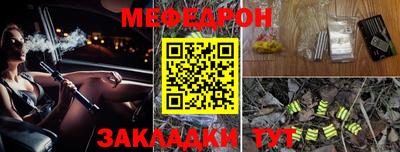 хмурый Партизанск