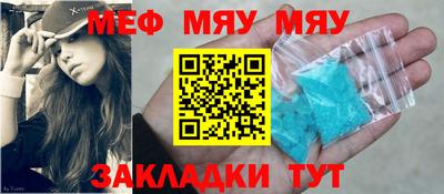 хмурый Партизанск