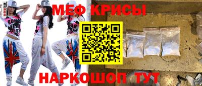 сатива Первоуральск